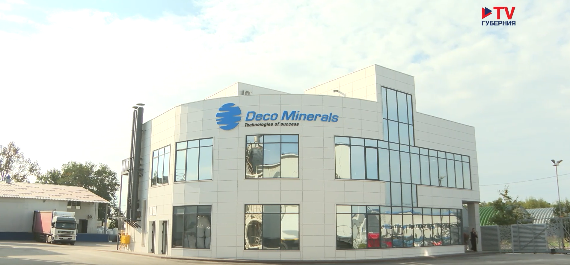 Deco Minerals Media